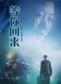 伊人9999