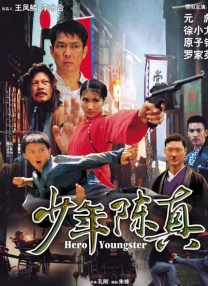色的网站在线观看