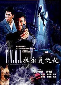 泰剧《我们的爱》在线观看
