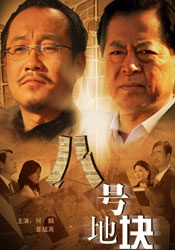 黄色电影一
