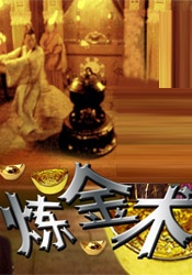 欧美在线亚洲