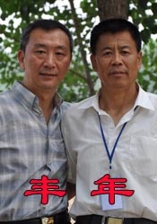一级特黄aaa大片大全