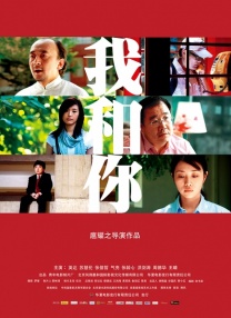 国产一区二区免费不卡在线播放
