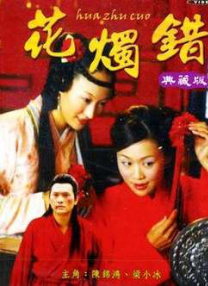 精品久久久久久中文字幕无碍