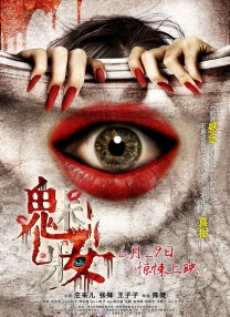 亚洲男人天堂2017