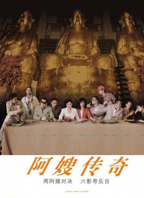 亚洲啊v在线