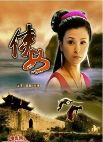 亚洲福利一区二区精品秒拍