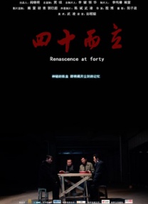 91麻豆国产香蕉久久精品