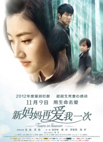 成人做视频免费