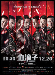 亚洲日本中文字幕免费在线不卡