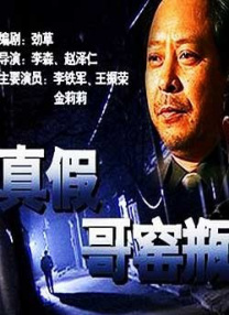 中文字幕av一区