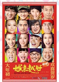 精品视频在线一区
