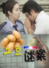 姐姐把我灌醉