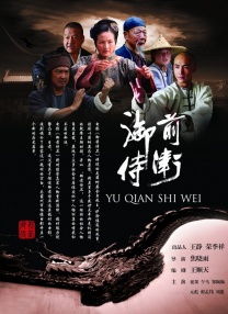 算日子吉日怎么算