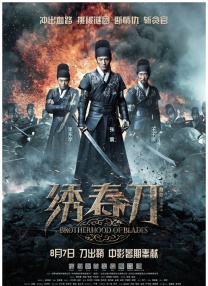 国产福利专区