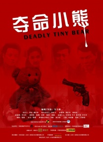 福利一区二区在线观看