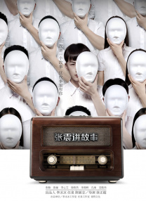 性欧美一级毛片欧美片