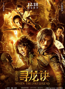元正女1号故事