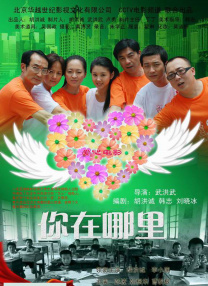 男女爱爱福利