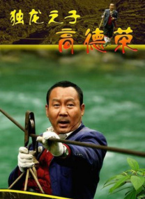 av色先锋影院