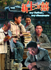 国产精品污网站