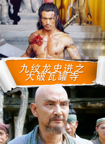 蝌蚪久热精品视频在线观看
