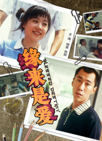 一级视频在线观看完整版