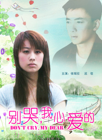 亚洲午夜18