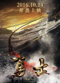 一级生性活片全部免费