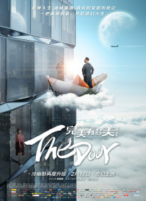 十八模1.1.3