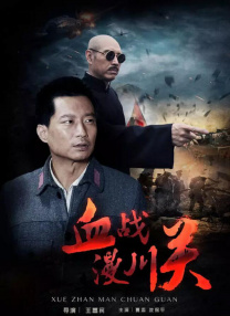 操嫂子的逼