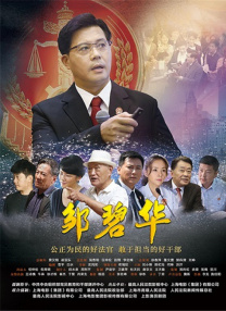 亚洲精品理论电影在线观看