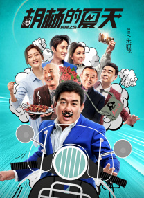精品视频一区二区三区四区五区