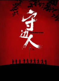 亚洲私人影院