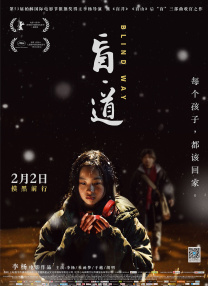 亚洲va欧美va
