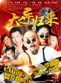 天天摸夜夜添狠狠添2018