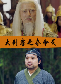 婷婷色香