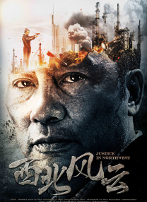 四方播播