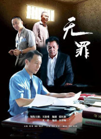 一区二区在线免费观看