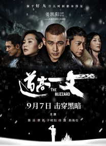 欧美一级看片免费观看视频在线