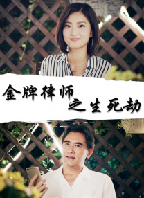 亚洲狠狠干