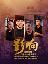 乌克兰人与物动性xxxxx