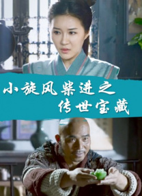 国产不卡在线