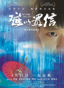 欧美综合第一页