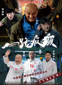 国产在线欧美日韩一区二区