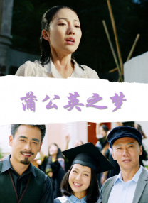 骇爪色图