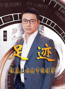 她的不雅事情