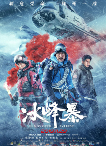 快射av在线播放一区