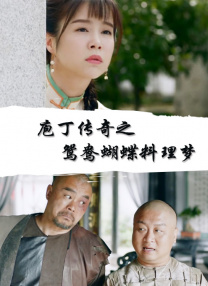 男女污视频