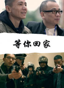 97瑟瑟爱